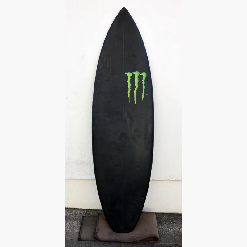 SH Monster 58.jpg